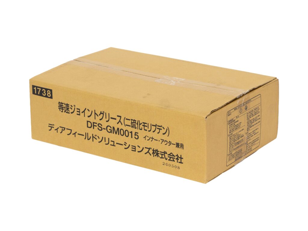 等速ジョイントグリースのケース箱を正面から見たところ